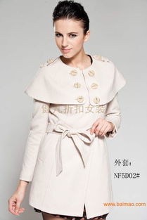 国内高档女装品牌库存尾货批发全攻略 源头厂家与价格解析