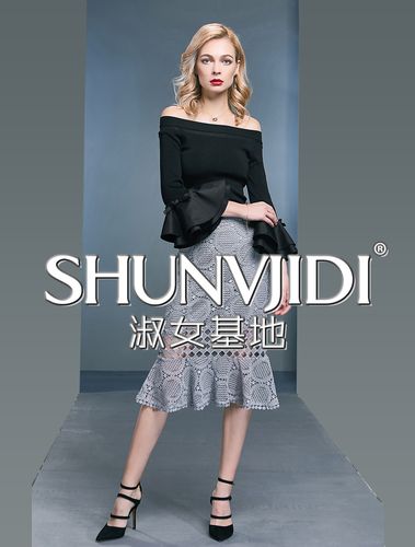 25类精品女装鞋服商标转让 抢占女装市场的黄金钥匙